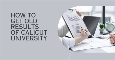 how to get old results of calicut university